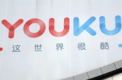 10分钟教程!牡丹江公司网站_哔哩哔哩